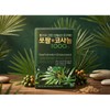 biocross Sawfalcosanol 1000mg x 60 tablets e / 쏘팔코사놀 1000mg