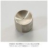 Cutlery Made Of Origin Made in Japan Emery