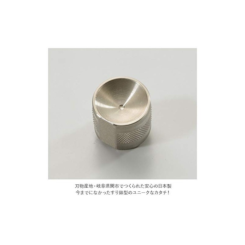 Cutlery Made Of Origin Made in Japan Emery