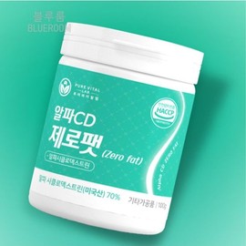 알파사이클로 제로 파우더 파인애플맛 알파싸이클로 알파디씨 DC Alpha Cycle Zero Powder Pineapple Flavor Alpha Cycle Alpha DC
