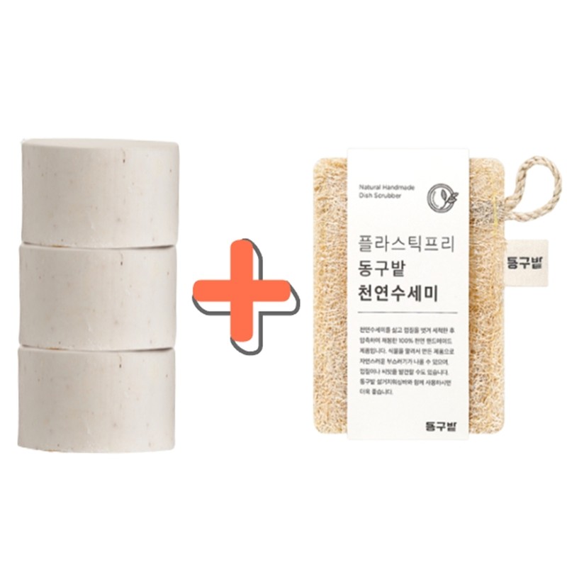 Donggubat dishwashing soap dishwashing bar scrubber set / 동구밭 설거지비누