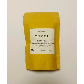 Super Micro Life Form Somatid, 3.5 oz (100 g), Good Calcium, Made in Yakumo Hokkaido, Weathered Shellfish, Calcium, Powder