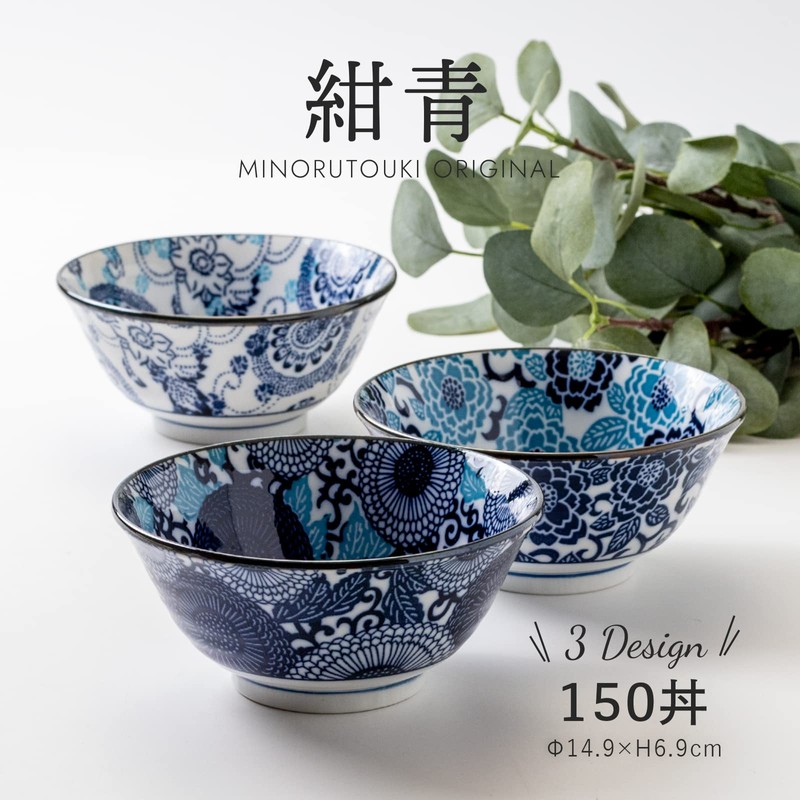 Minorutouki Bowl, Navy Blue, Winter Peony, Diameter 5.8 inches (14.9