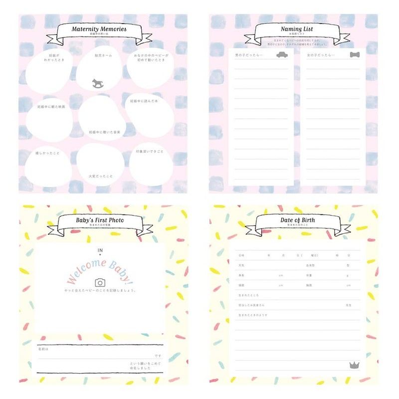 Marks PB-AL02-A Maternity Album Animal Embroidered Rabbit