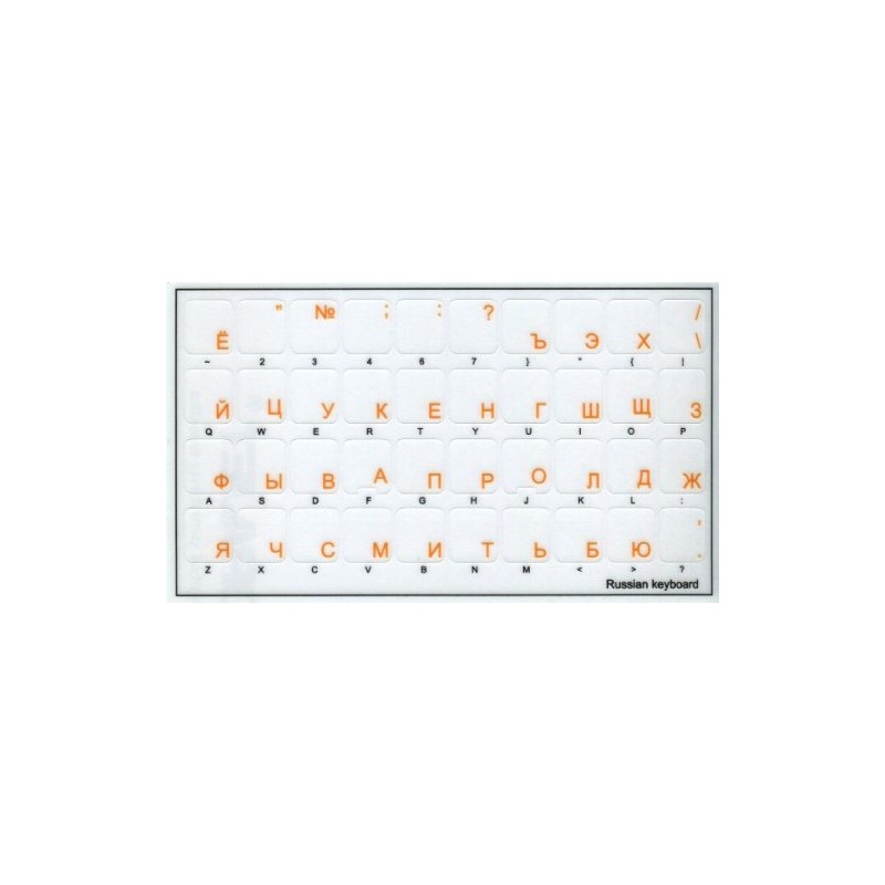 Russian Cyrillic New Keyboard Sticker with Orange Lettering ON Transparent