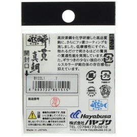 b122l1 Free Slide that Samurai 真鯛 7 