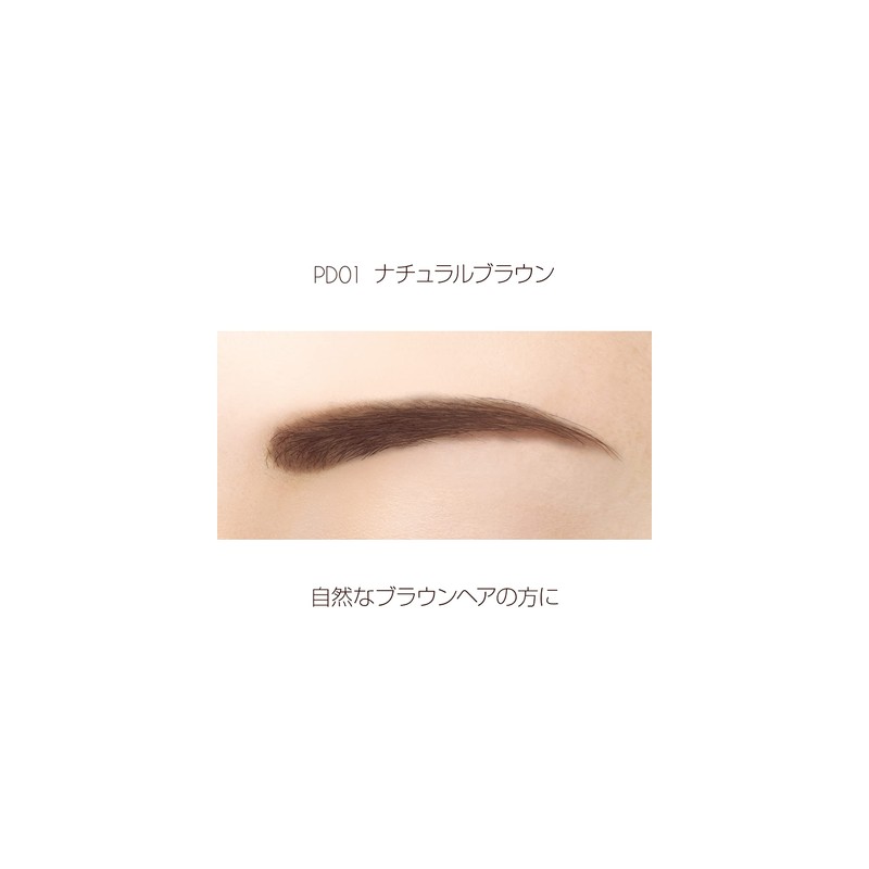 Excel Powder & Pencil Eyebrow EXPD01 (Natural Brown) Eyebrow Pencil
