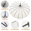 VIVI SKY Pagoda Peak Old-fashionable Ingenuity Umbrella Parasol (Ivory)