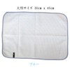 Infinite Antibacterial Drying Mat Kitchen Mat Made in Japan (Pink)