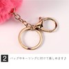 COZENTA Charm, Fluffy, Pom Pom Keychain, Cute, Set of 2,