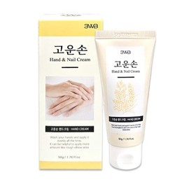 Well-being Health Gounson 50ml Hand Cream / 고운손 50ml 핸드크림