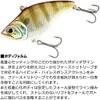 デプス MSバイブレーション ＃07レッドギル