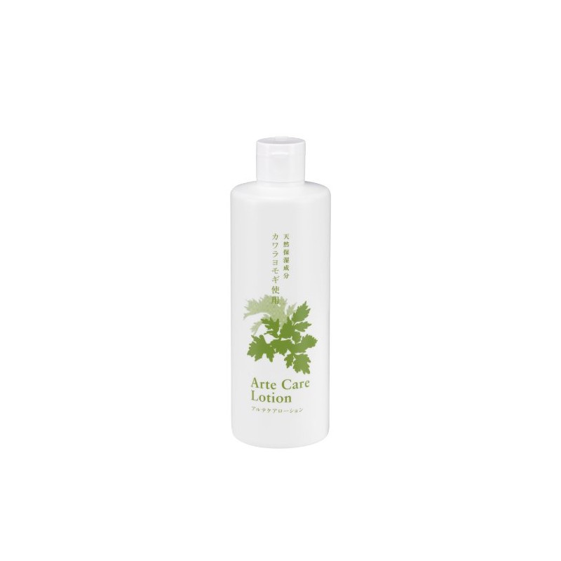 Artecare Lotion, 11.8 fl oz (350 ml)