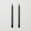 MÁDARA The Eye Pencil #2 Brown 1 g - Long-Lasting