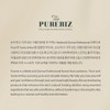 Partner company ⭐Tool⭐ Pureize Flight Attendant Cream Radiance Repair Cream