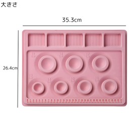 Bracelet Design Board Fits 13cm-19cm Bead Accessories Work Tray Handmade For Beginners With 5 Beads On Top (Yellow)
