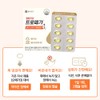 Promega Chong Kun Dang Health Promega Altige Omega 3 6