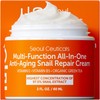 SeoulCeuticals Crema Multiusos con Extracto de Caracol, Vitamina E y