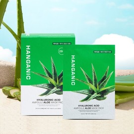 Hanganic Hyaluronic Acid Ampoule Aloe Mask Pack 100 Sheets / 한가닉 히알루론산 앰플 알로에 마스크팩 100장