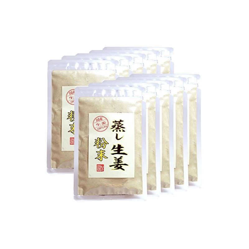 [100% Domestic] Steamed Ginger Powder, 1.6 oz (45 g) x