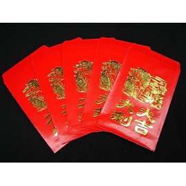 Pack of 50 Chinese Lucky Money Red Envelopes Hong Bao for Lunar New Year Wedding Party