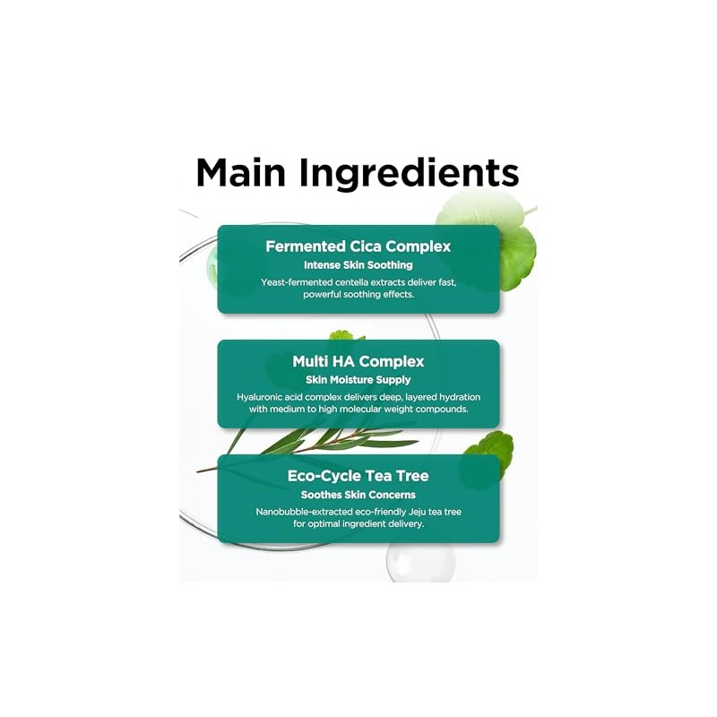 Tocobo Cica Calming Gel Cream ? Korean Vegan Soothing