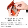 Beh- Box-shaped Coin Purse, Large Capacity, Tochigi Leather, Genuine Leather,