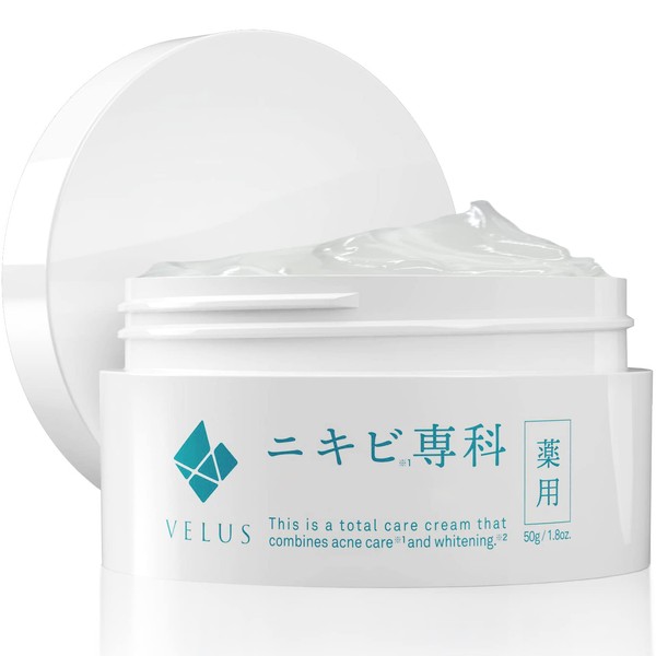 Acne Senka Medicated Acne Care, Back, Butt, Full Body Prevention,