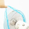 Maxar Electric Fan Cover, 11.8 - 13.8 inches (30 -