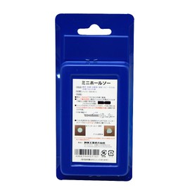 Shinto Kogyo Shindo Mini Hole Saw Set, High Speed (SKH51)