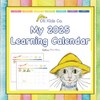 My 2025 Learning Calendar