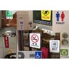 SGS-171 Sign Sticker Quiet Please Quiet (Identification Signs Caution Warning