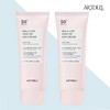 Art Deli [Headquarters] Mela Cut Tone-Up Sun Cream 1+1 (SPF50+/PA++++, Dark Spot Immediate Cut Sun Cream/Dark Spot Cut Sun Cream) / 아트델리 [본사] 멜라 컷 톤업 선크림 1+1(SPF50+/PA++++,기미바로컷선크림/기미컷선크림)