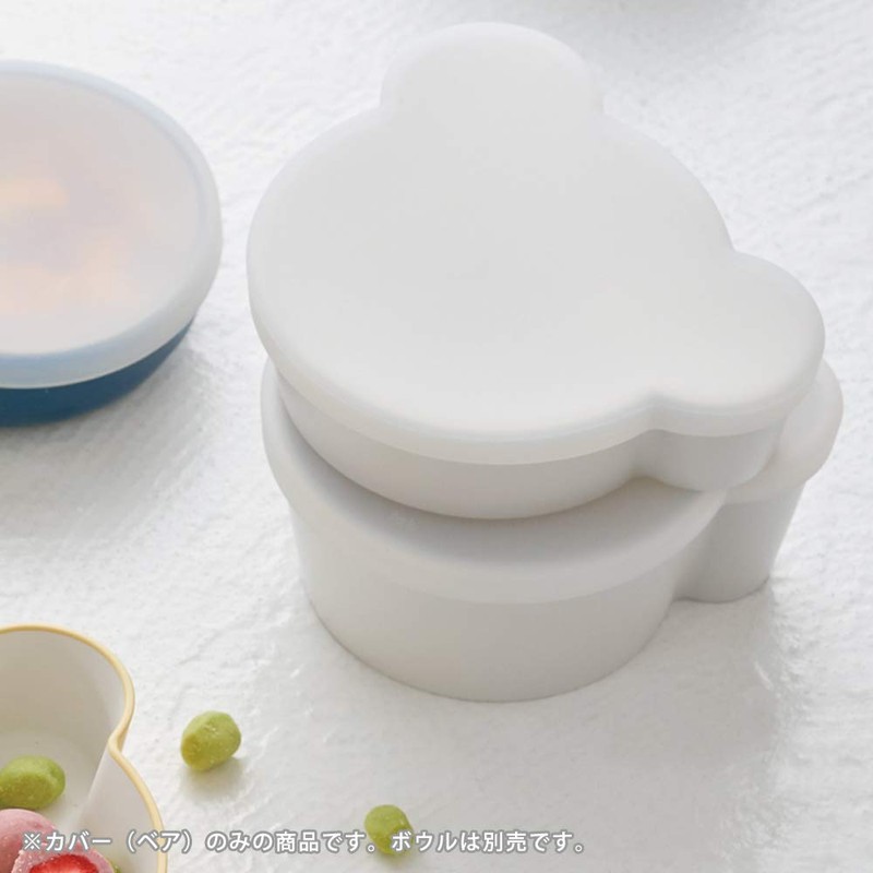 TAK JTN-0132 Bowl Cover, Clear, Kids Dish, Bowl Cover, Bear