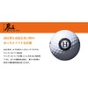 Works Golf (WORKS GOLF) Golf Ball Hisama Meccha Soft Yellow