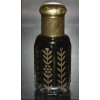 Arabian Oud Oudh Wood Al HARAMEIN Parfum Oudh Oil Woody