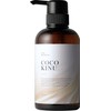 COCO KINU Silk Shampoo, Beauty Salon Exclusive, Damage Care, Dense