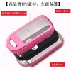 N-BOX Key Case, Honda Smart Key Case, Key Cover, N-BOX,