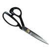 IH Handicraft Cloth Cutting Scissors IKN-1 Cloth Cutting Scissors for