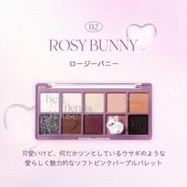Milk Touch Bee My Best Friends House Palette (02 Rosy Bunny) Eye Shadow Korea