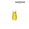 Darphin [Domestic version] Darphin Tangerine Aromatic Care D05Y / [국내판]