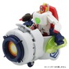 Sushi Sentai Charider V-01 Guard Boat, Agari