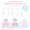 Shobido Sanrio Card Case with Strap, Limited Drawing, Pastel Color