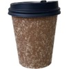 Niche Plus Takeout, Cafe Size, Paper Cup, Craft, Unbleached, 9.5