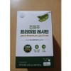 Jinyaksa Mall Jinju Premium Lecithin Stick Pouch, 2 pieces, 60 servings / 진약사몰 진정주 프리미엄 레시틴 스틱포, 2개, 60회분