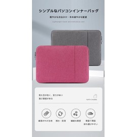 Clapoyis Soft Carrying Case, Stylish, Compatible with MacBook Air Laptop Protective Sleeve 12.5/13/14/15.6/17 Inch (Rose Red, 13/13.3inch)