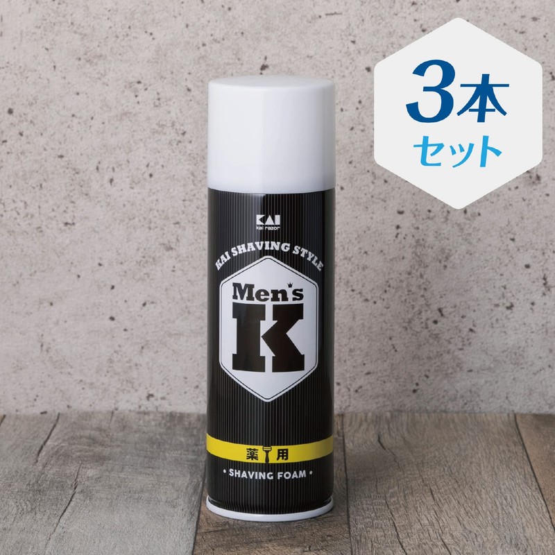 Men's K シルクプロテイン配合 薬用シェービングフォーム 220g 3個セット+おまけ