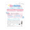 Clear Turn Glutachi BOMB Mask, Face Pack, Face Mask, Hypoallergenic,