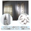 ZERONOWA Picture Rail Wire Hooks Hanger Hanging Adjustable Hooks (Set
