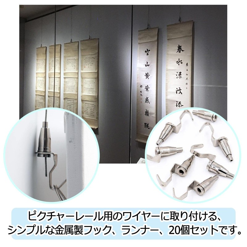 ZERONOWA Picture Rail Wire Hooks Hanger Hanging Adjustable Hooks (Set